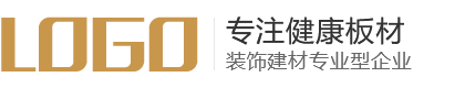 某某市某某装修建材有限公司